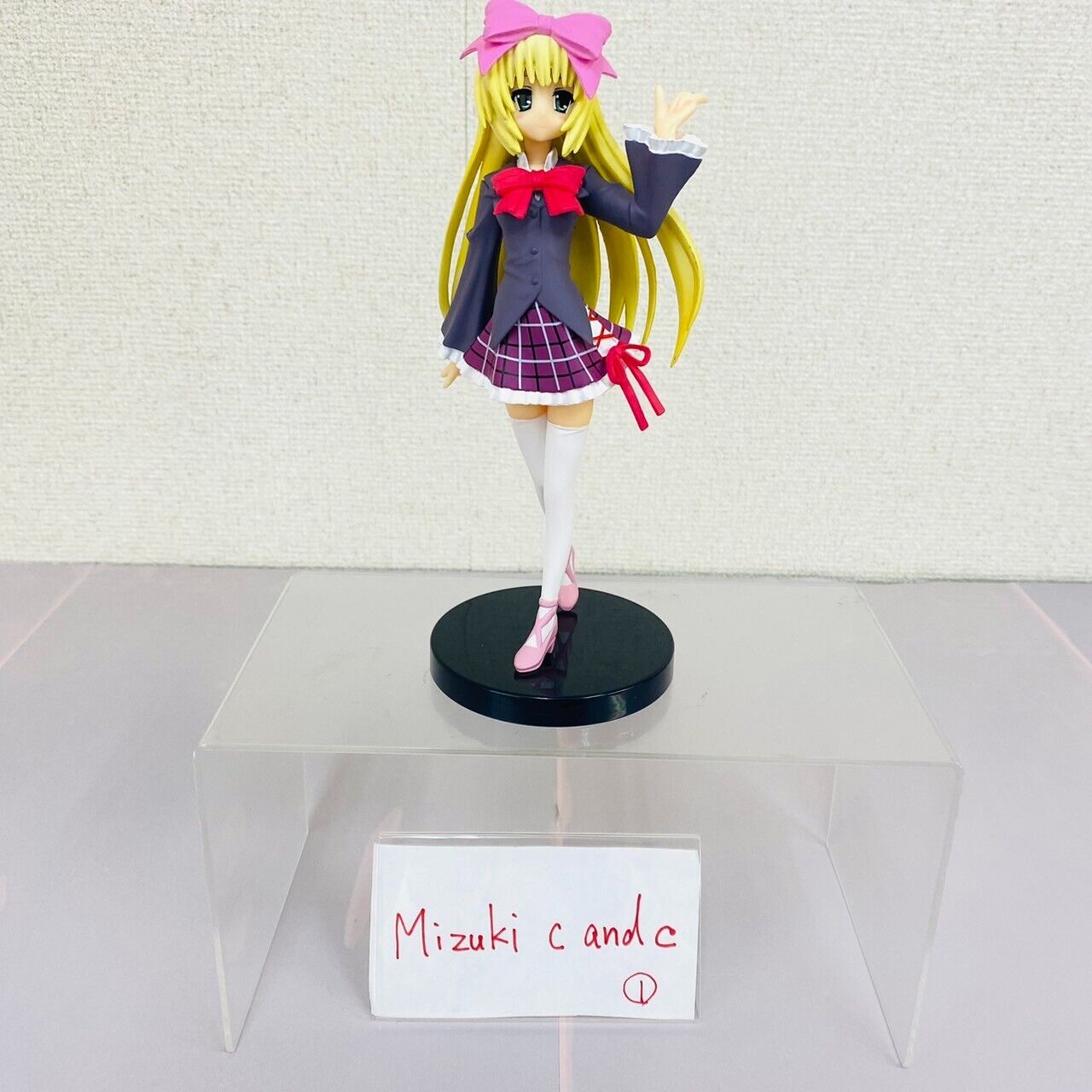 Mafuyu Shiina Extra Figure Seitokai no Ichizon Student Council's Discretion Rare