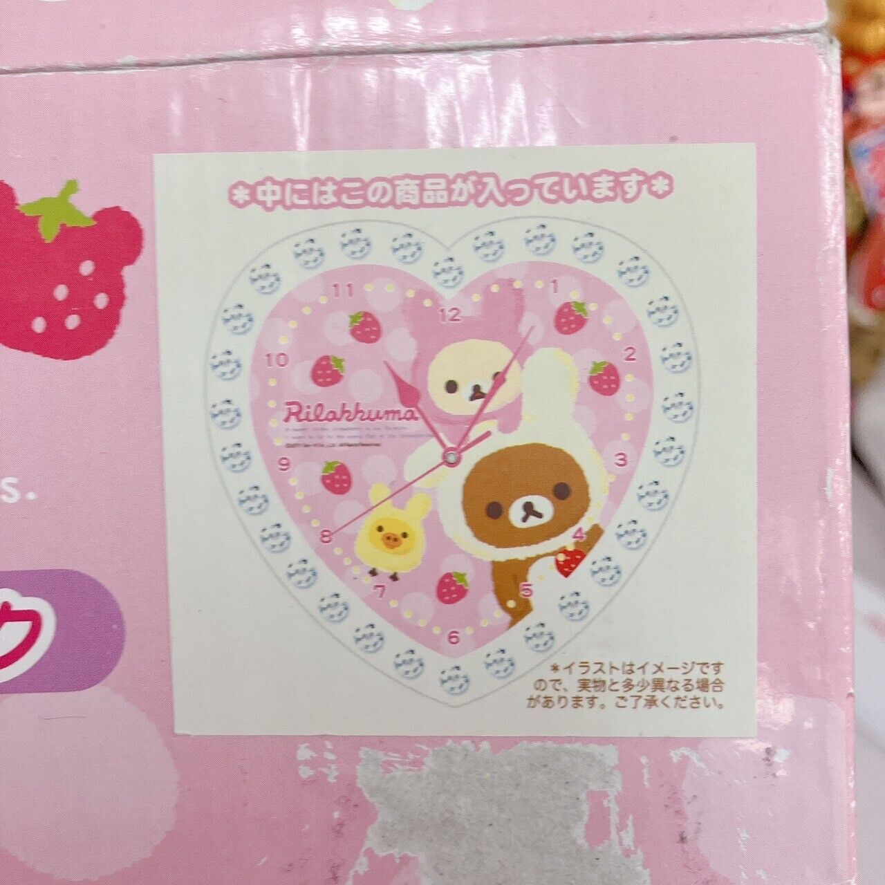 San-x Rilakkuma Clock Heart Jewelry Wall Clock Korilakkuma Kiiroitori White Pink