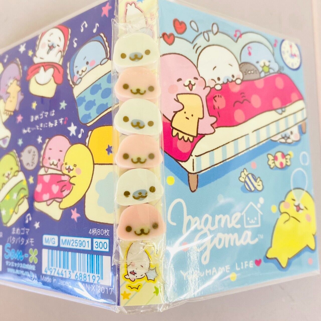 San-X Mamegoma  Seal Penguin Stationery Set Notebook Pen Memo Label Eraser Rare