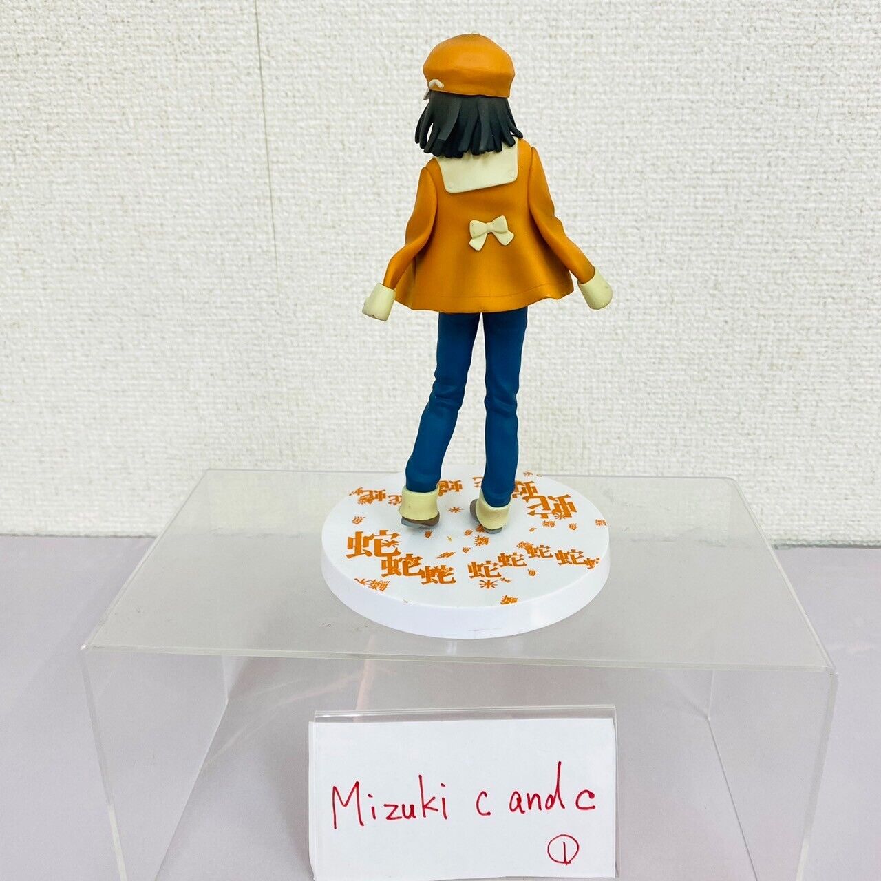 Banpresto Bakemonogatari Monogatari Series Nadeko Sengoku Figure Girl Anime Rare