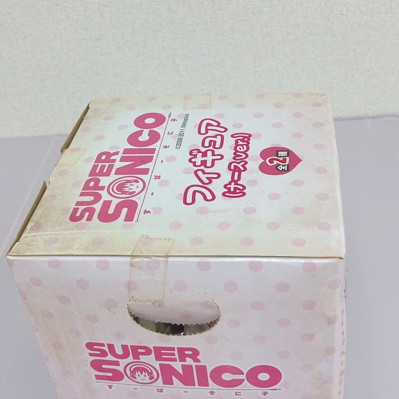 Super Sonico Figure White & Pink Nurse Ver Special Series Nitro+ Plus Kawaii