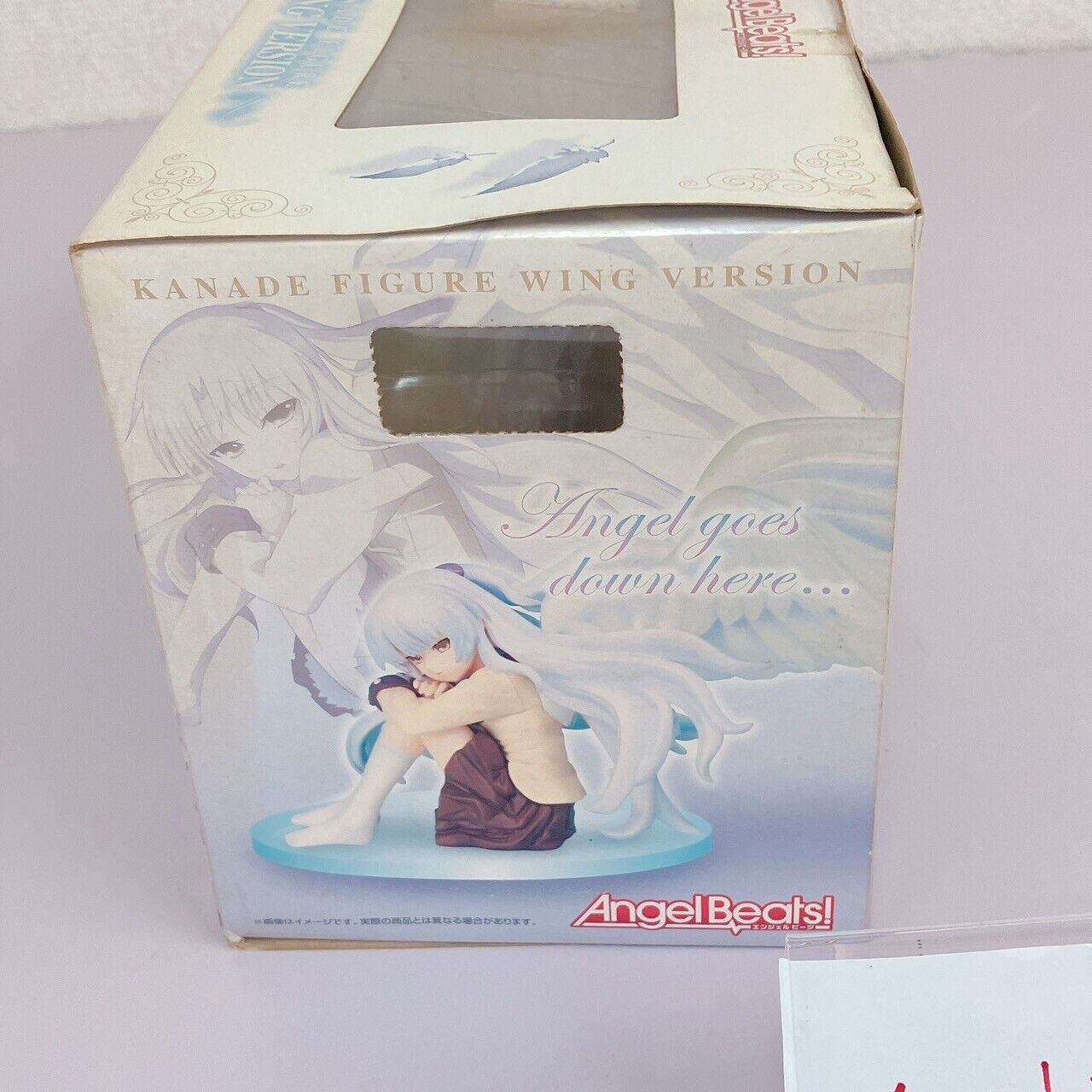 FuRyu Angel Beats! Kanade Tachibana Figure Feather Ver. Girl Kawaii Rare Anime