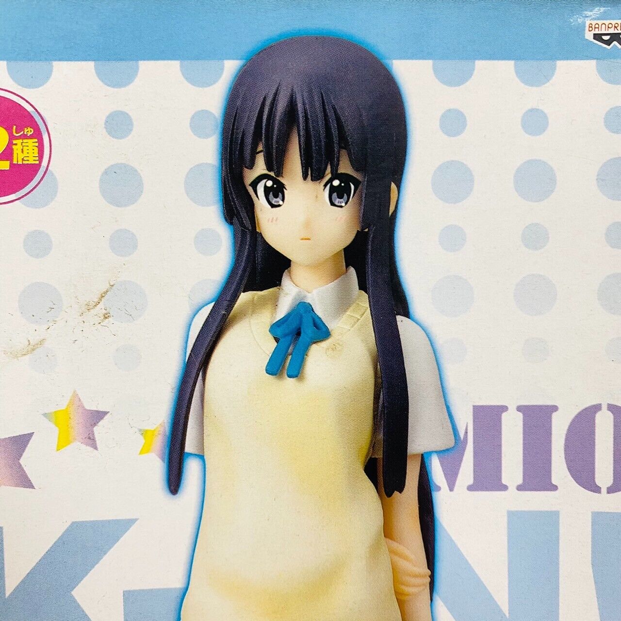 K-ON! Keion Yui Hirasawa Mio Akiyama Ritsu Tainaka Azusa Nakano Figure Set 4