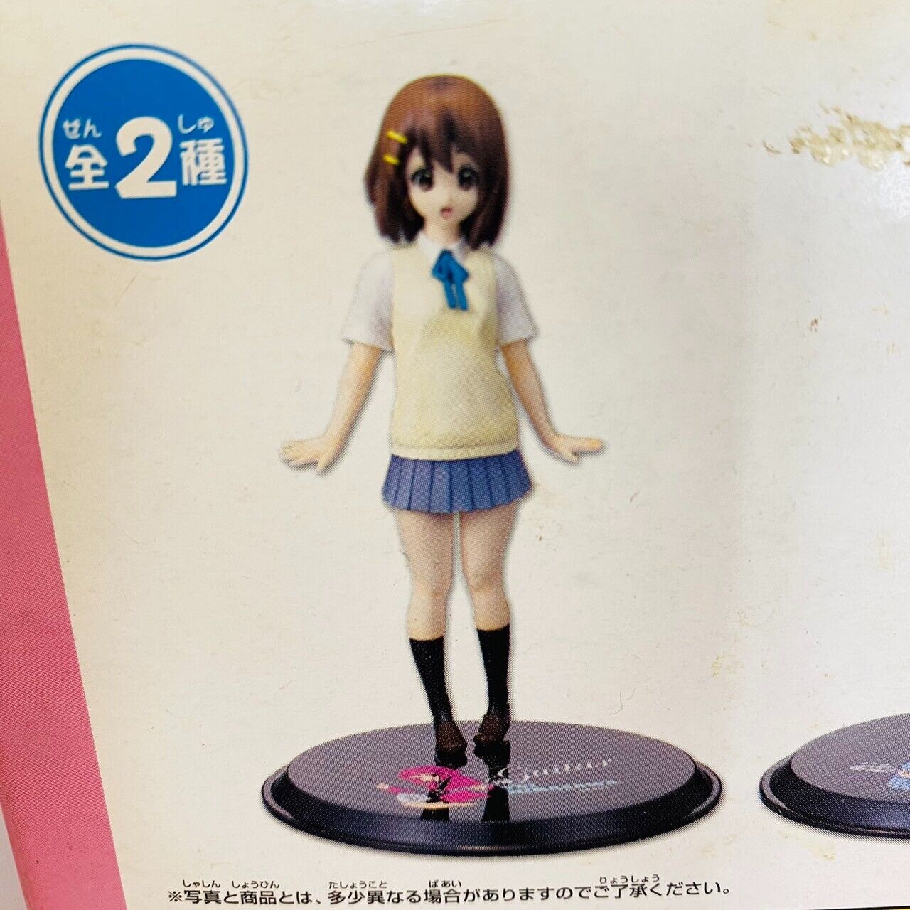 K-ON! Keion Yui Hirasawa Mio Akiyama Ritsu Tainaka Azusa Nakano Figure Set 4