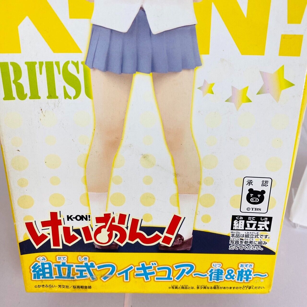 K-ON! Keion Yui Hirasawa Mio Akiyama Ritsu Tainaka Azusa Nakano Figure Set 4