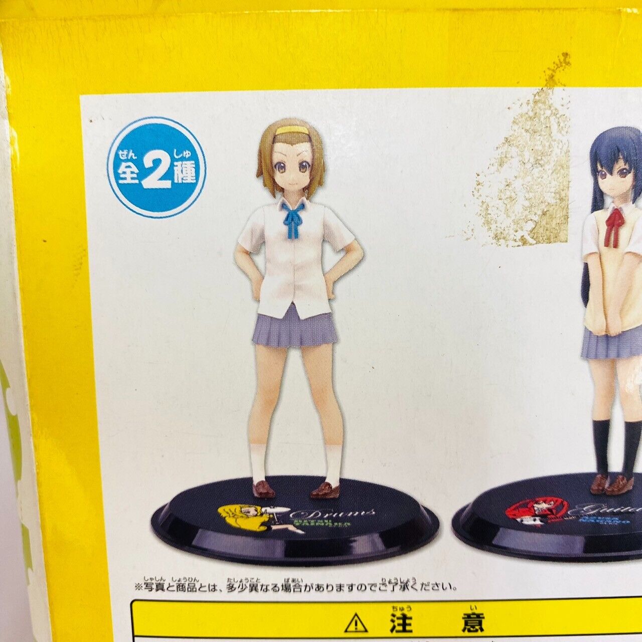 K-ON! Keion Yui Hirasawa Mio Akiyama Ritsu Tainaka Azusa Nakano Figure Set 4