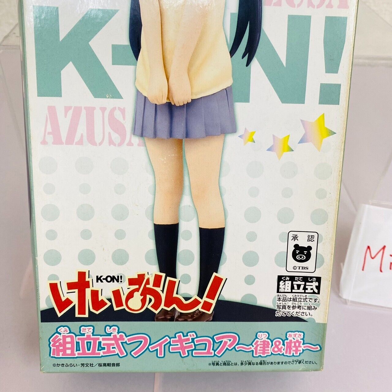 K-ON! Keion Yui Hirasawa Mio Akiyama Ritsu Tainaka Azusa Nakano Figure Set 4