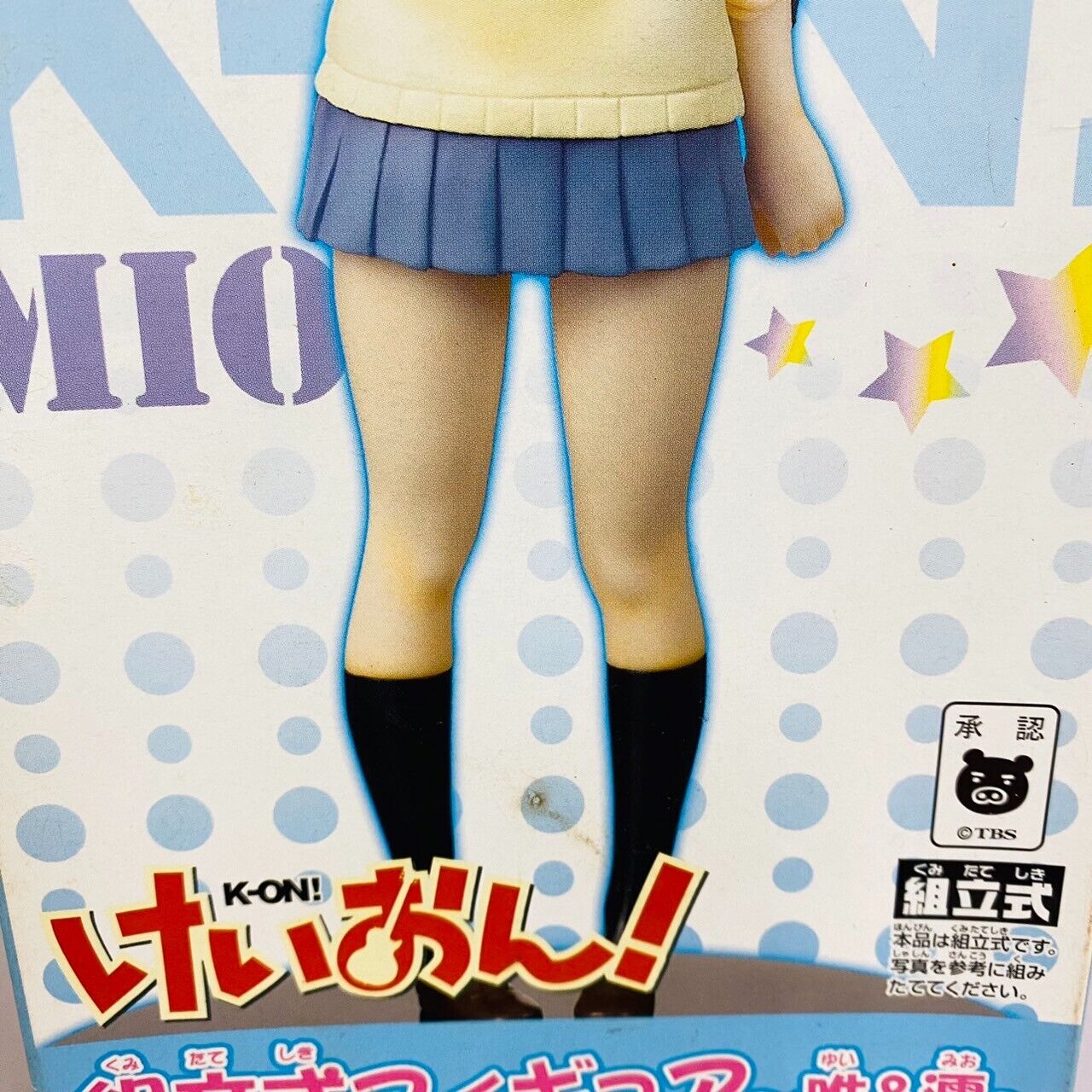 K-ON! Keion Yui Hirasawa Mio Akiyama Ritsu Tainaka Azusa Nakano Figure Set 4