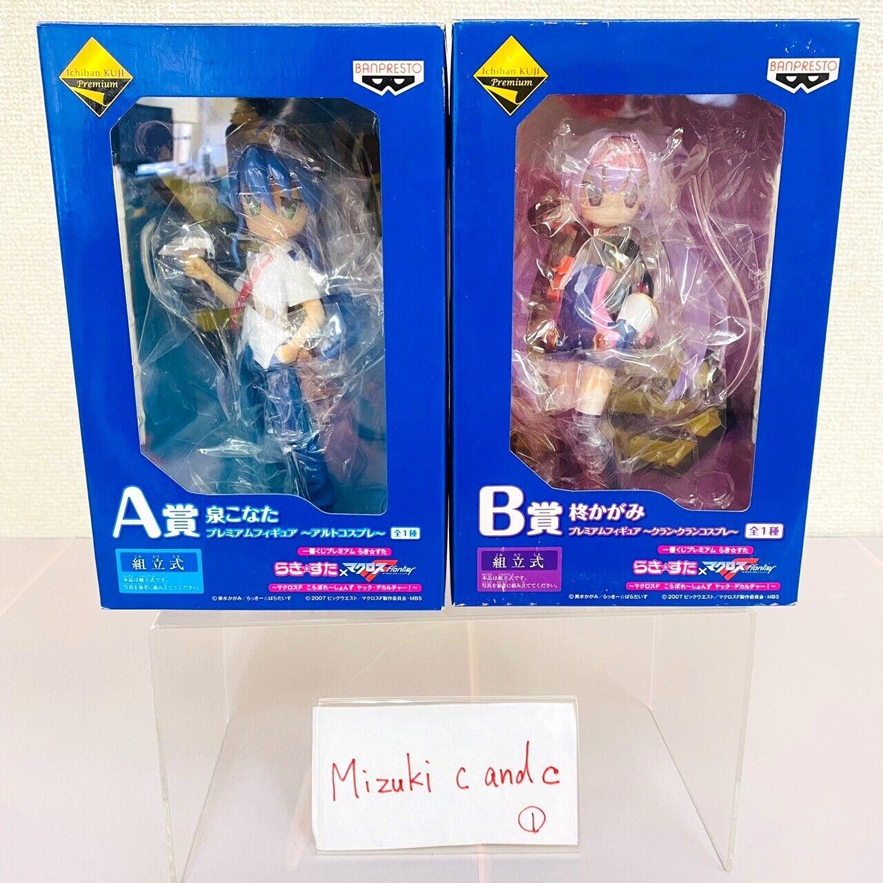 Banpresto Lucky Star Konata Izumi Kagami Hiiragi Figure Set 2 Macross F Prize