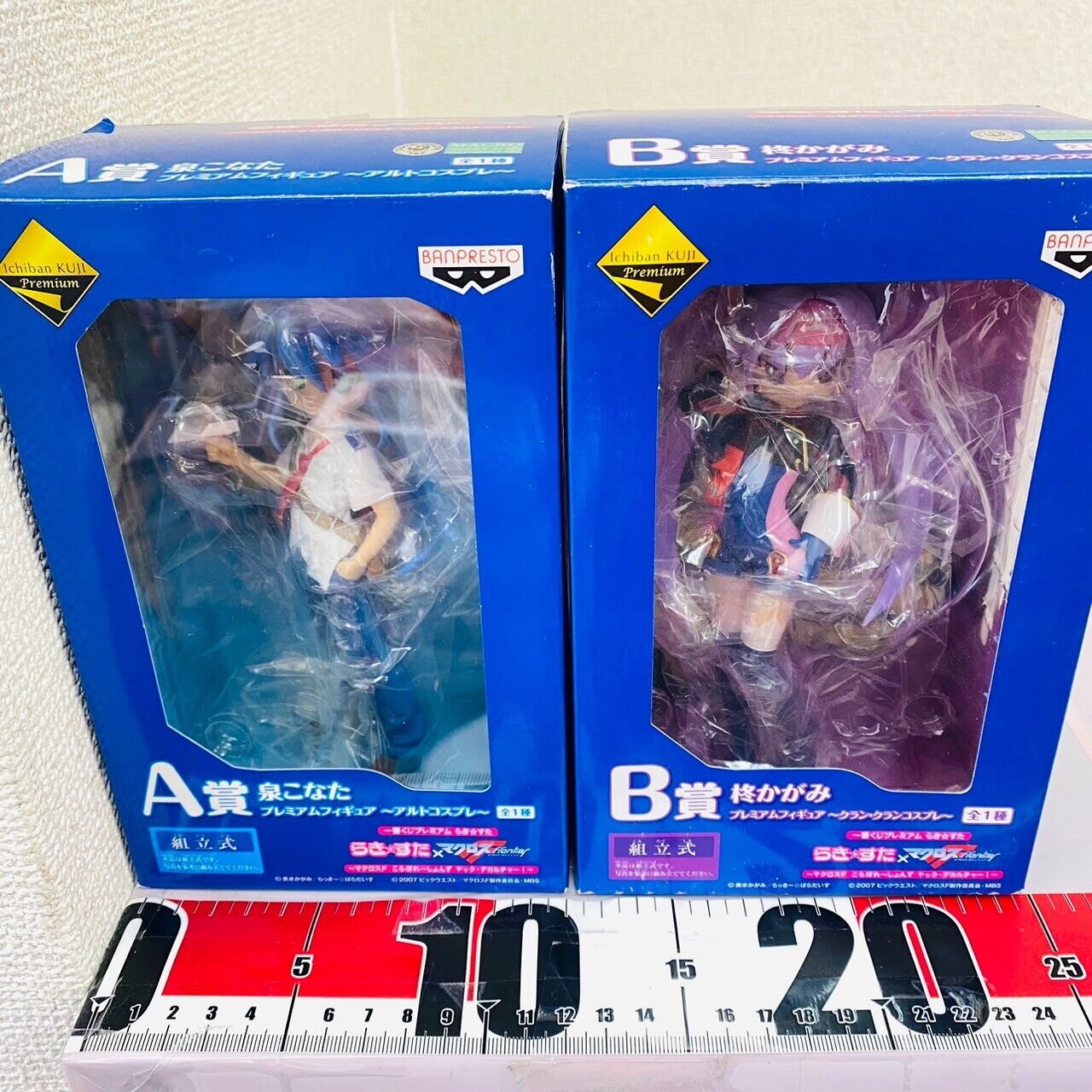 Banpresto Lucky Star Konata Izumi Kagami Hiiragi Figure Set 2 Macross F Prize