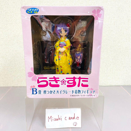 Lucky Star High Grade Figure Tsukasa Hiiragi Kimono Ver. Sega Yellow Kawaii Rare