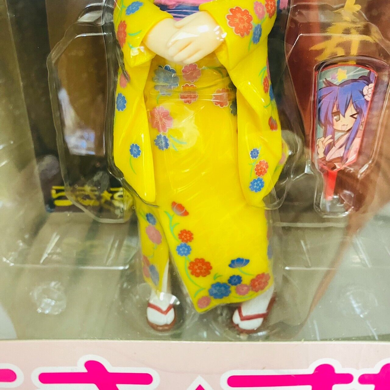 Lucky Star High Grade Figure Tsukasa Hiiragi Kimono Ver. Sega Yellow Kawaii Rare