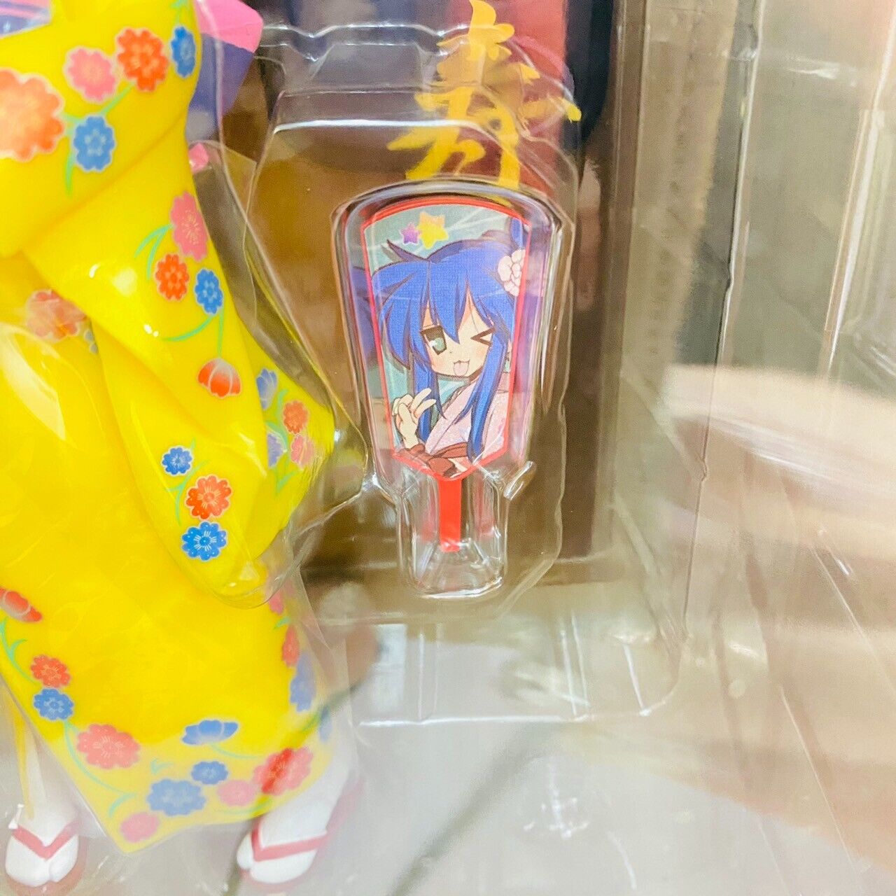 Lucky Star High Grade Figure Tsukasa Hiiragi Kimono Ver. Sega Yellow Kawaii Rare