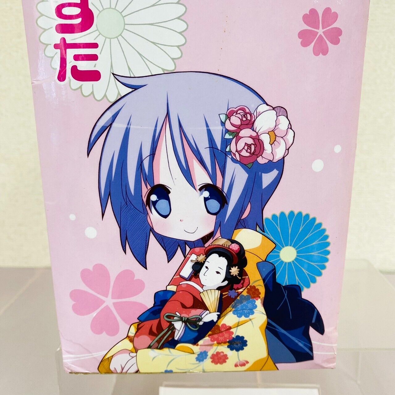 Lucky Star High Grade Figure Tsukasa Hiiragi Kimono Ver. Sega Yellow Kawaii Rare