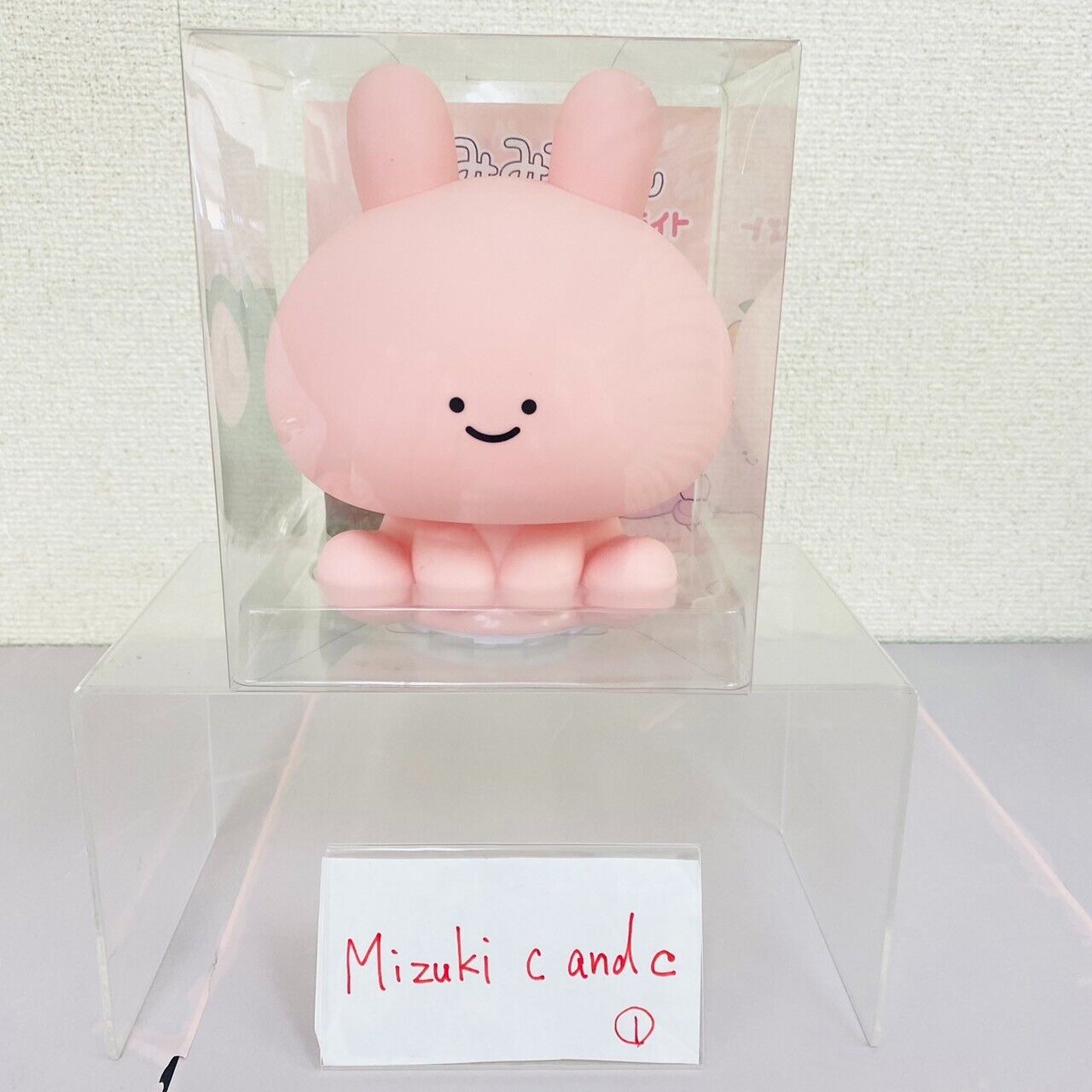 Asamimi Chan Silicone Light LED Pink Rabbit Toy Battery Character Kawaii Rare