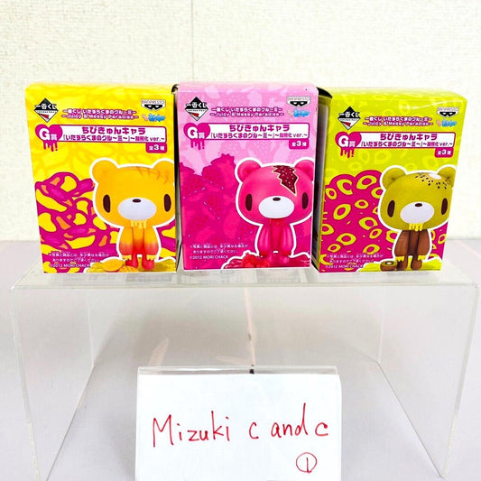 Chax GP Taito Gloomy Bear Fruit Figure Mango Kiwi Pomegranate 3 Set Unopened