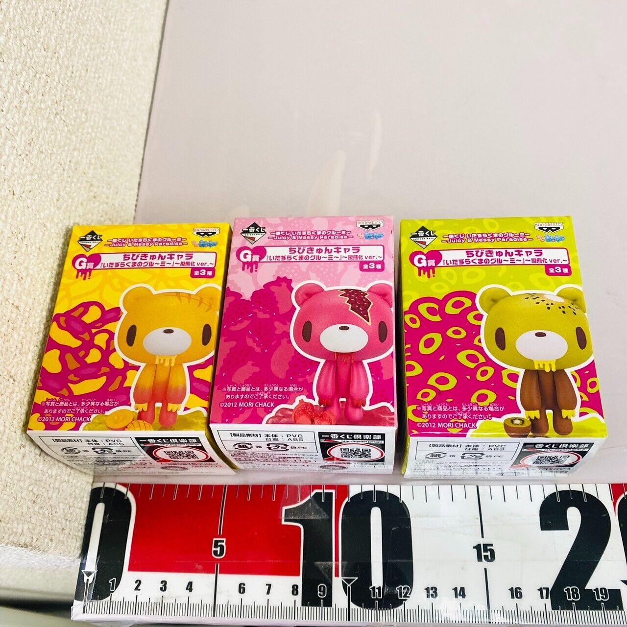 Chax GP Taito Gloomy Bear Fruit Figure Mango Kiwi Pomegranate 3 Set Unopened