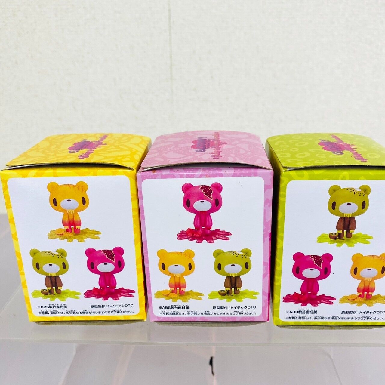 Chax GP Taito Gloomy Bear Fruit Figure Mango Kiwi Pomegranate 3 Set Unopened