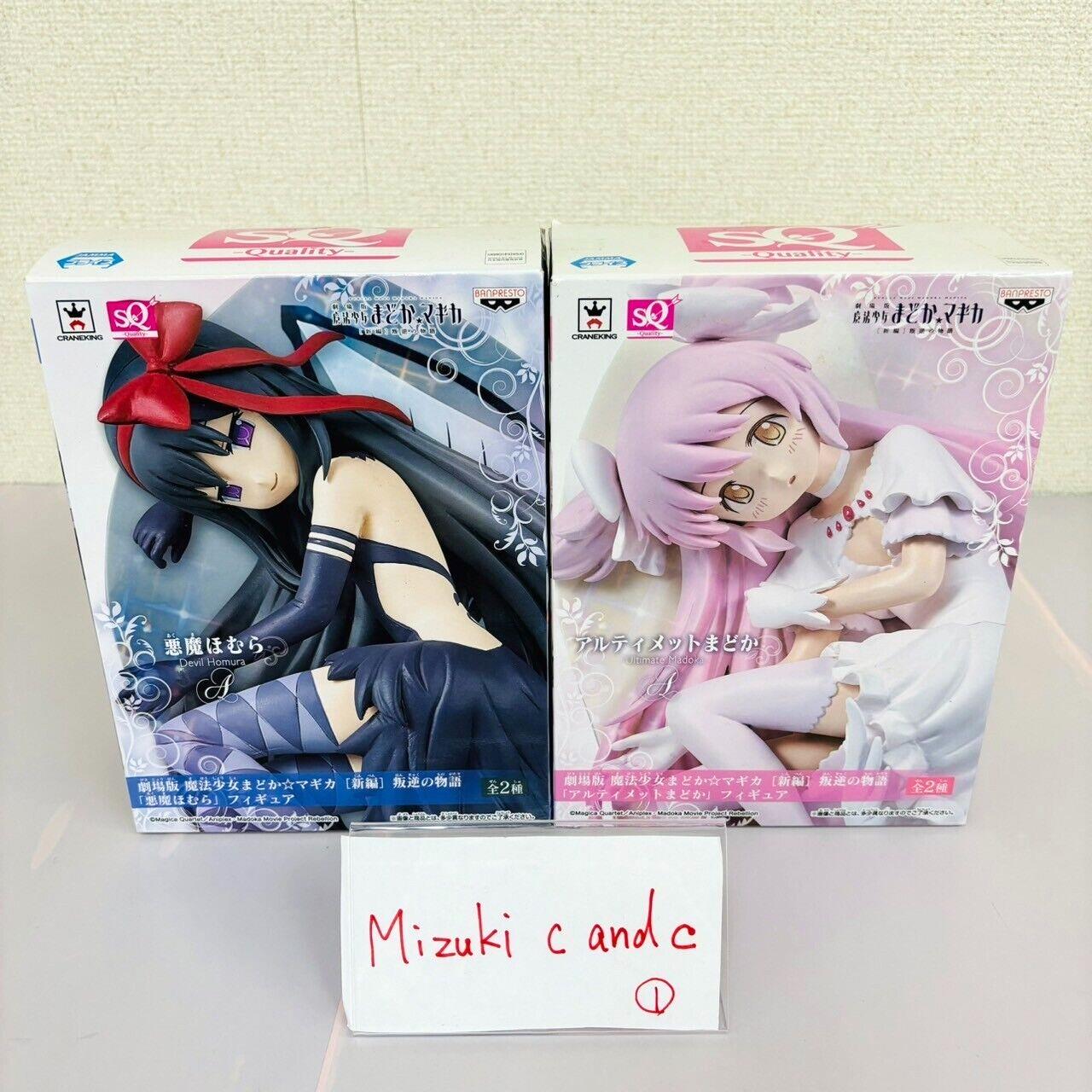 Magical Girl Madoka Magica Madoka Kaname Homura Akemi Figure Set 2 Devil Kawaii