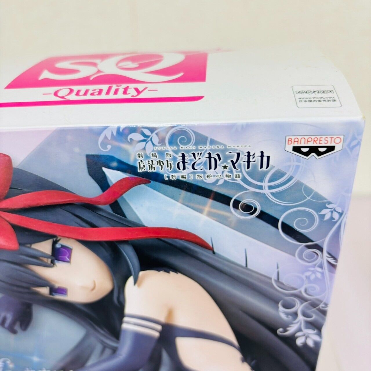 Magical Girl Madoka Magica Madoka Kaname Homura Akemi Figure Set 2 Devil Kawaii