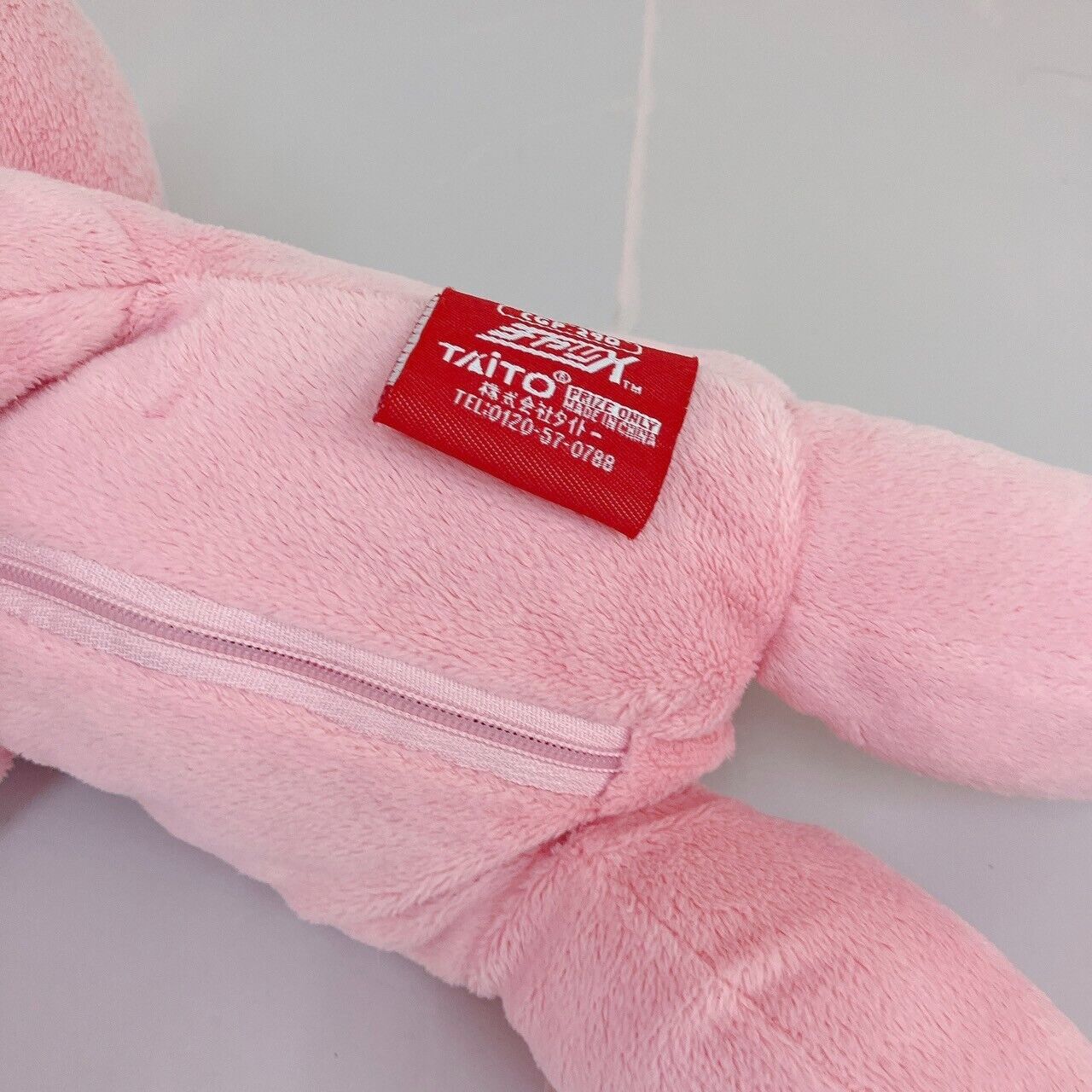 TAiTo Gloomy Bloody Bear Pouch Pink Plush Soft Toy Chax GP No Tag Fluffy Kawaii