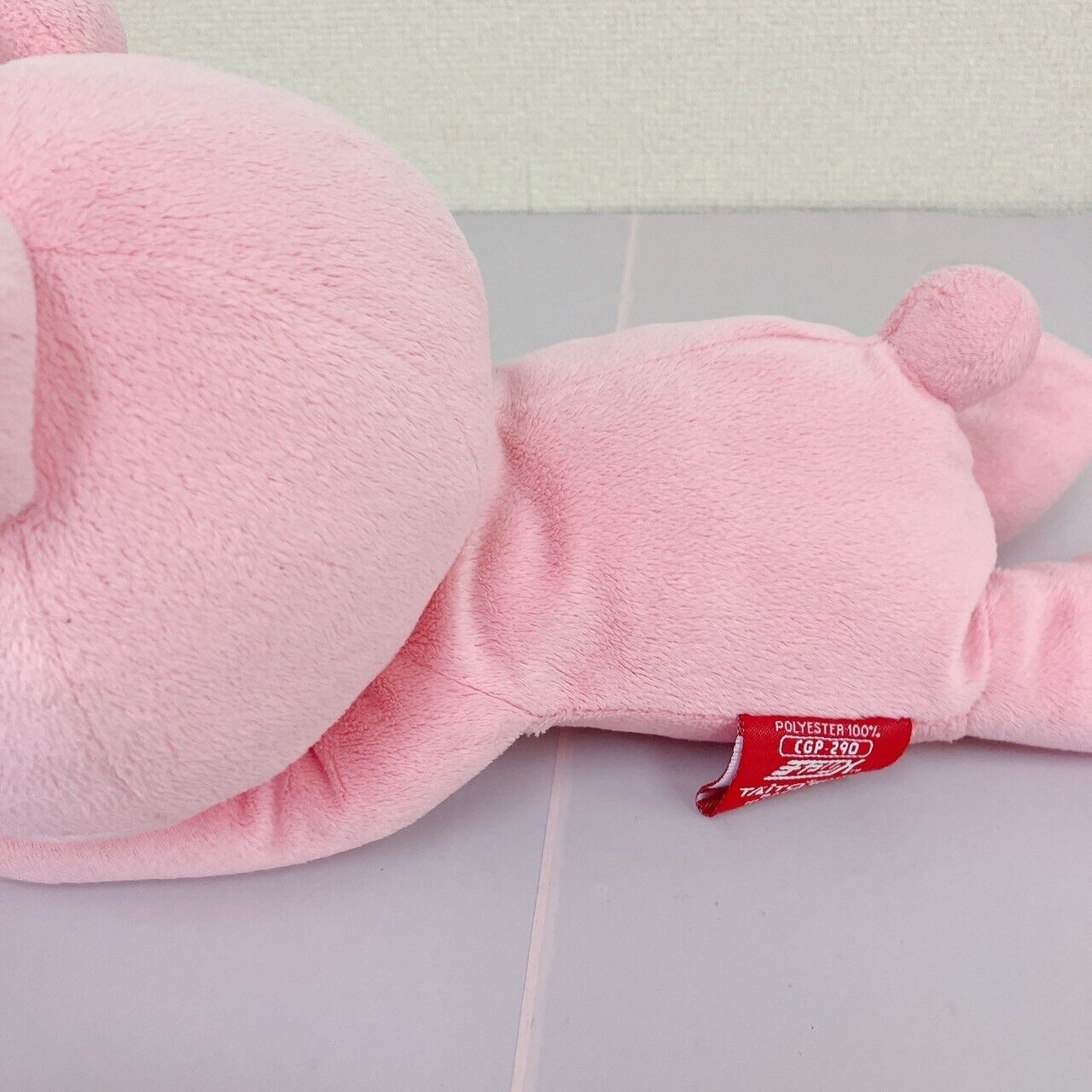 TAiTo Gloomy Bloody Bear Pouch Pink Plush Soft Toy Chax GP No Tag Fluffy Kawaii