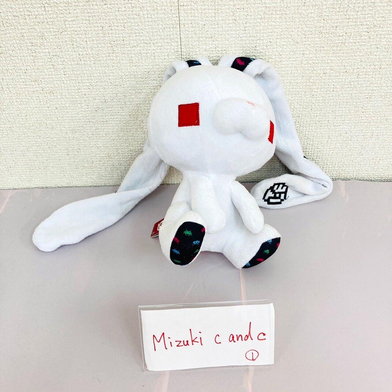 Taito Hanyou Usagi All Purpose Bunny Plush CGP-358 SPACE IWADERS × Gloomy White