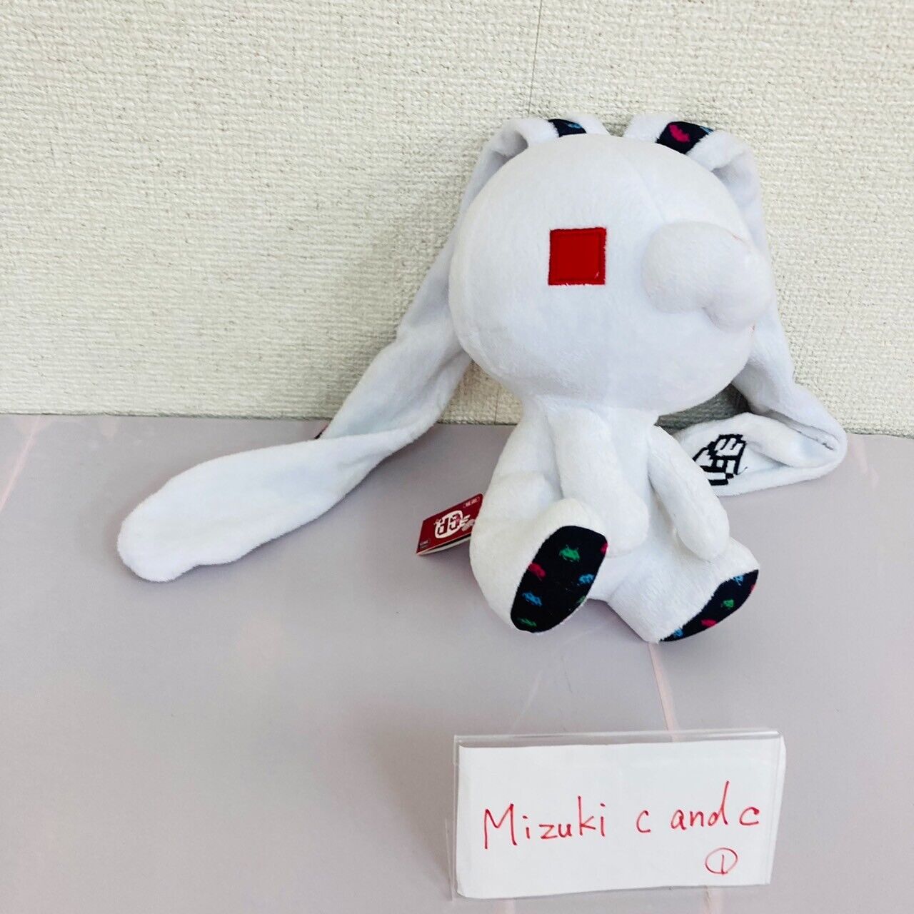 Taito Hanyou Usagi All Purpose Bunny Plush CGP-358 SPACE IWADERS × Gloomy White