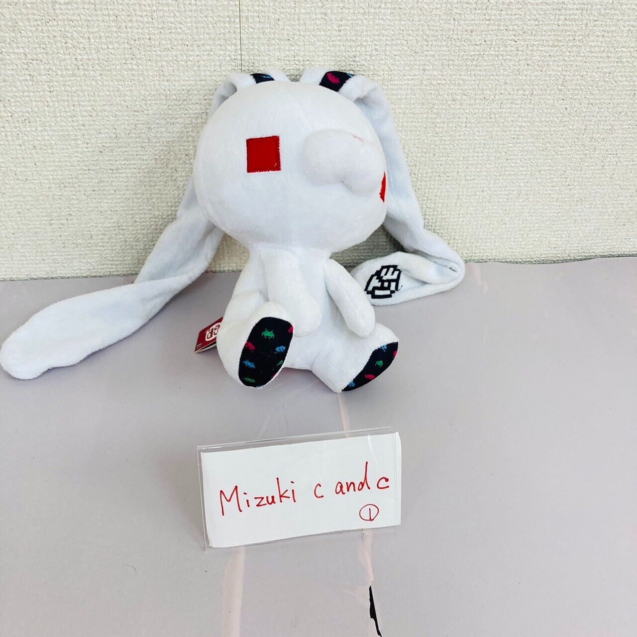 Taito Hanyou Usagi All Purpose Bunny Plush CGP-358 SPACE IWADERS × Gloomy White