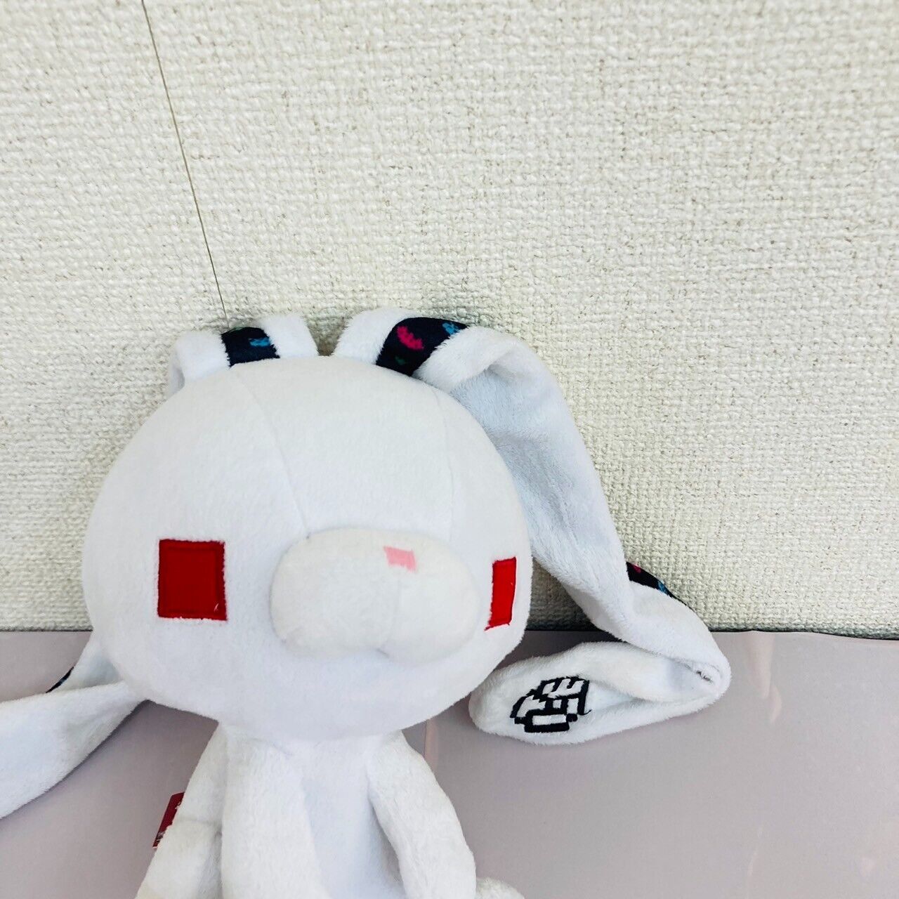 Taito Hanyou Usagi All Purpose Bunny Plush CGP-358 SPACE IWADERS × Gloomy White