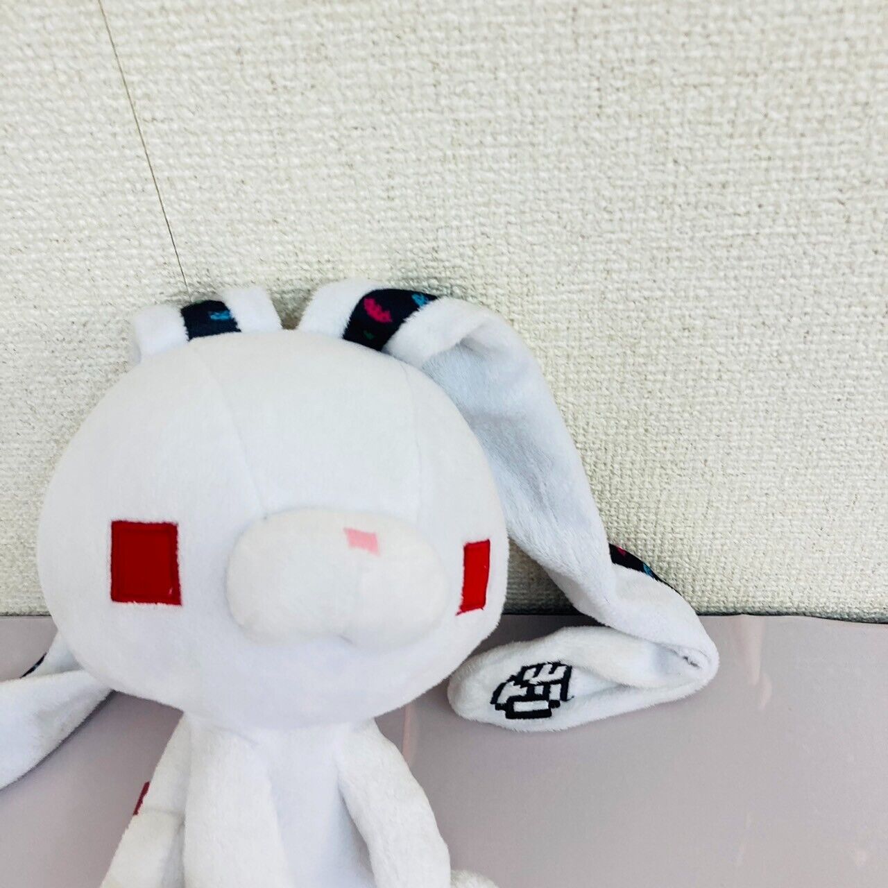 Taito Hanyou Usagi All Purpose Bunny Plush CGP-358 SPACE IWADERS × Gloomy White