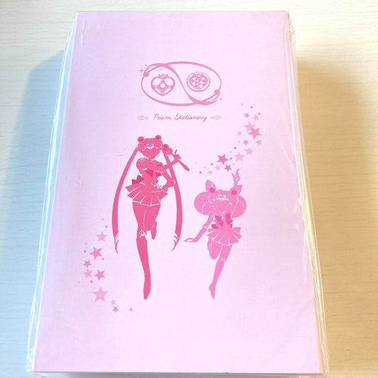 Sailor Moon 20th Anniversary Limited Prism Stationery Sailor Moon and Chibiusa