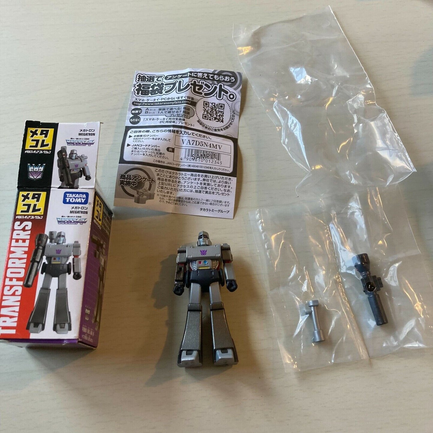 TAKARA TOMY Metal Figure Collection MetaColle Transformers Megatron G1 Diecast