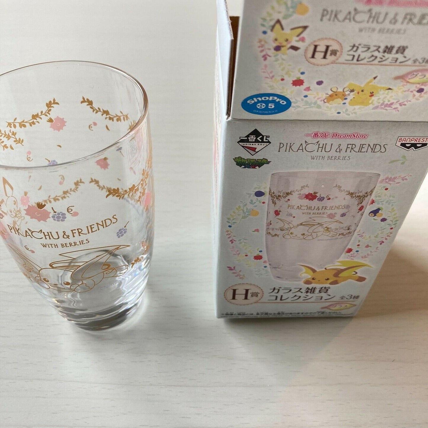 BANDAI Pokemon Glass Collection Ichiban Kuji H Prize 3 Set PIKACHU & FRIENDS