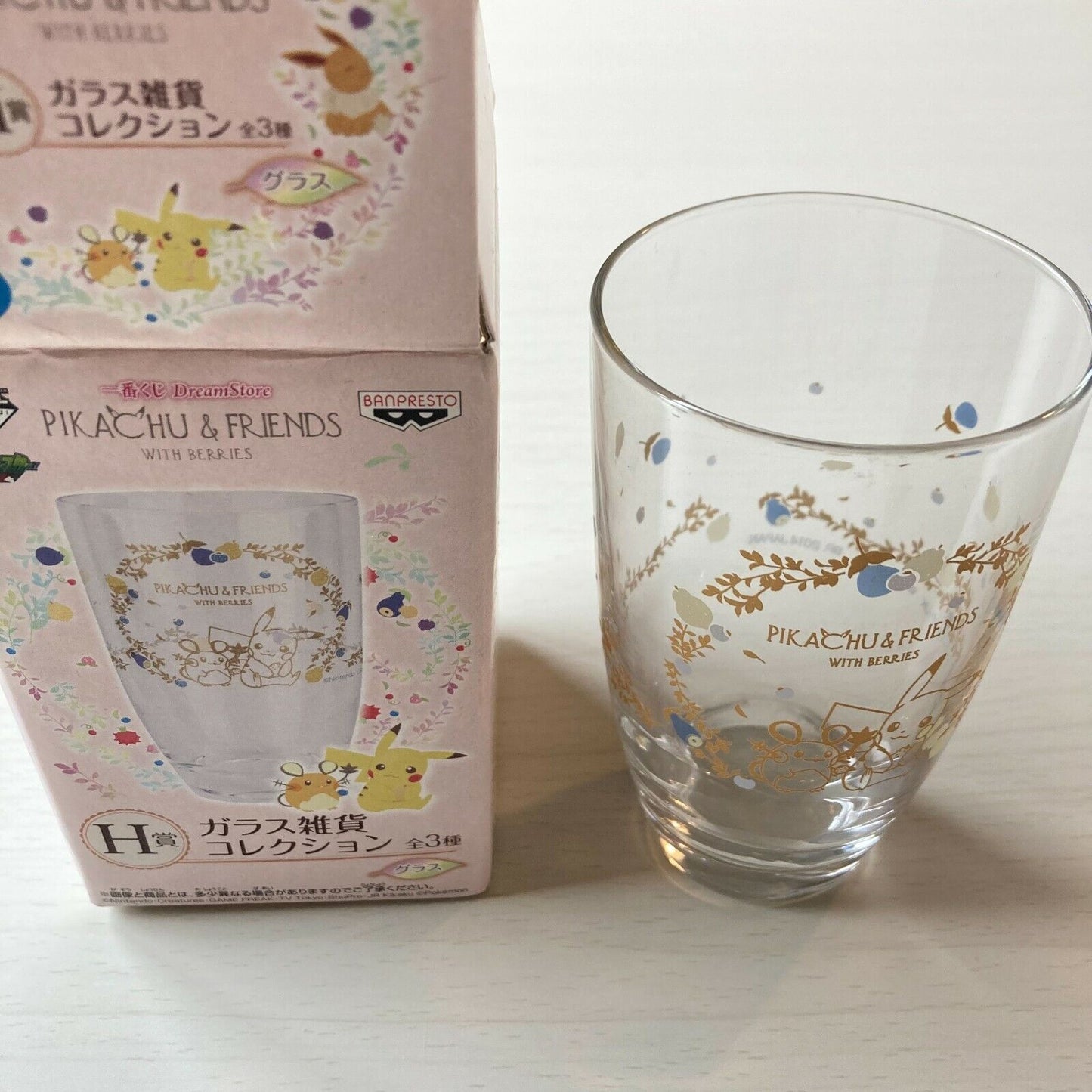 BANDAI Pokemon Glass Collection Ichiban Kuji H Prize 3 Set PIKACHU & FRIENDS