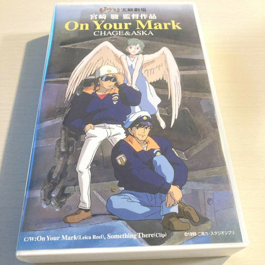 Studio Ghibli On Your Mark Hayao Miyazaki Japanese VHS tape Japan "RARE"