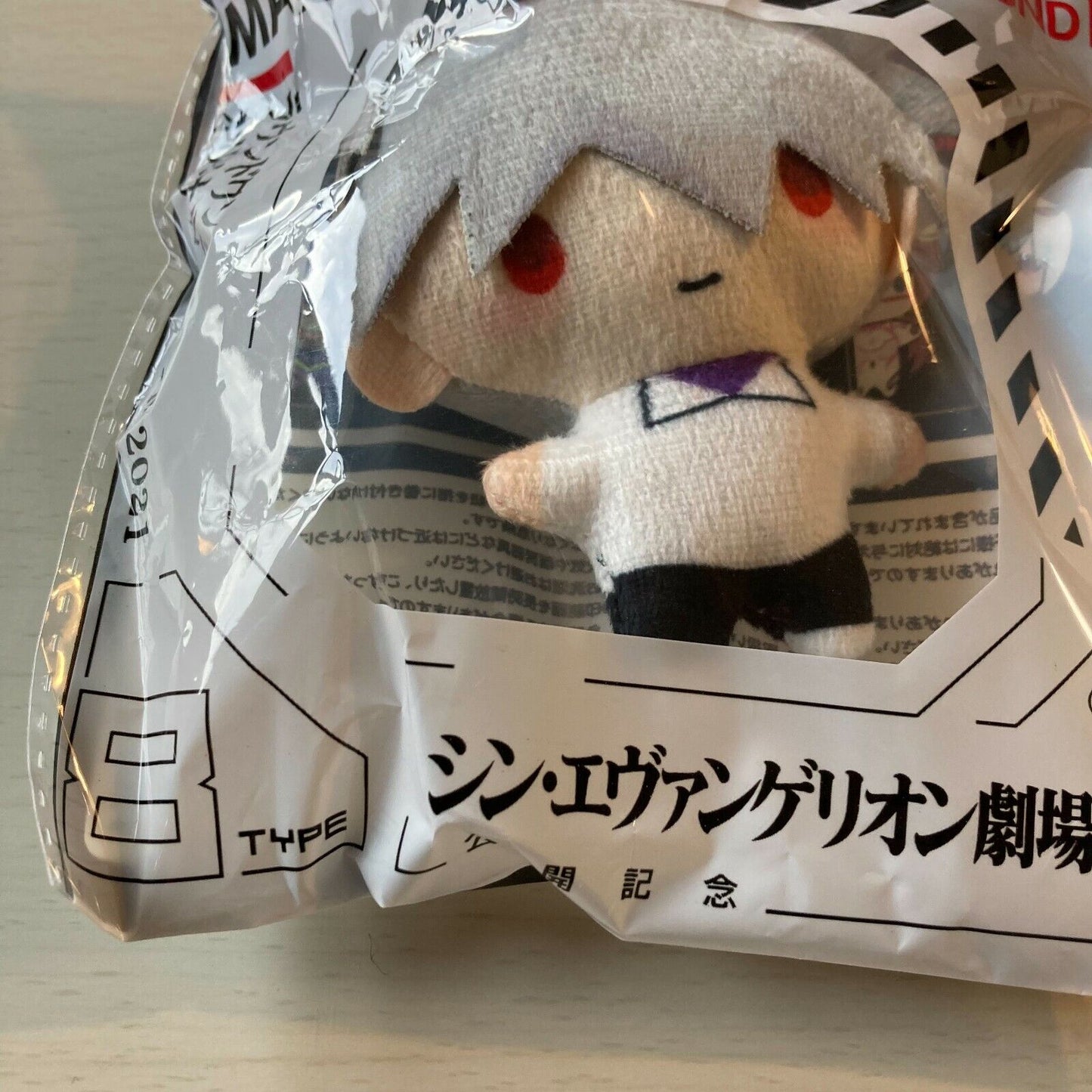 Shin Evangelion ROUNDONE Original Mini Mascot Plush Kaworu Nagisa Anime EVA JP