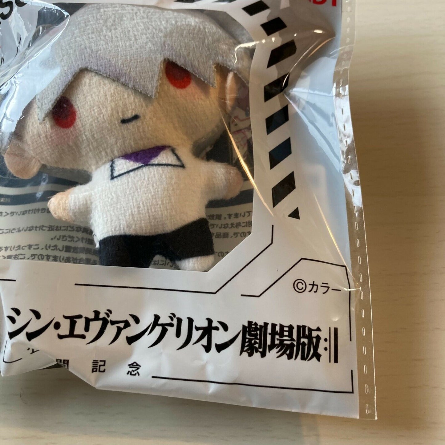 Shin Evangelion ROUNDONE Original Mini Mascot Plush Kaworu Nagisa Anime EVA JP