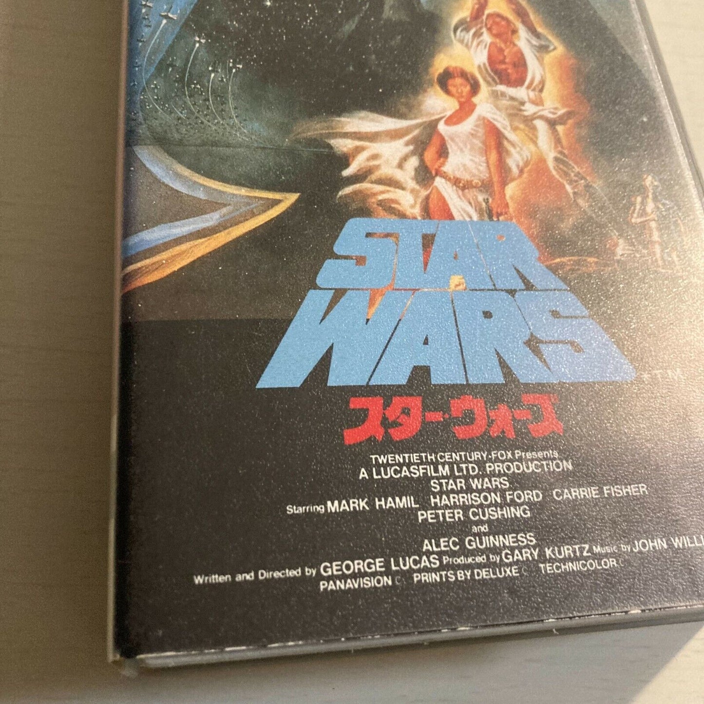 Star Wars VHS tape 1977 movie George Lucas With commentary From Japan Vintage