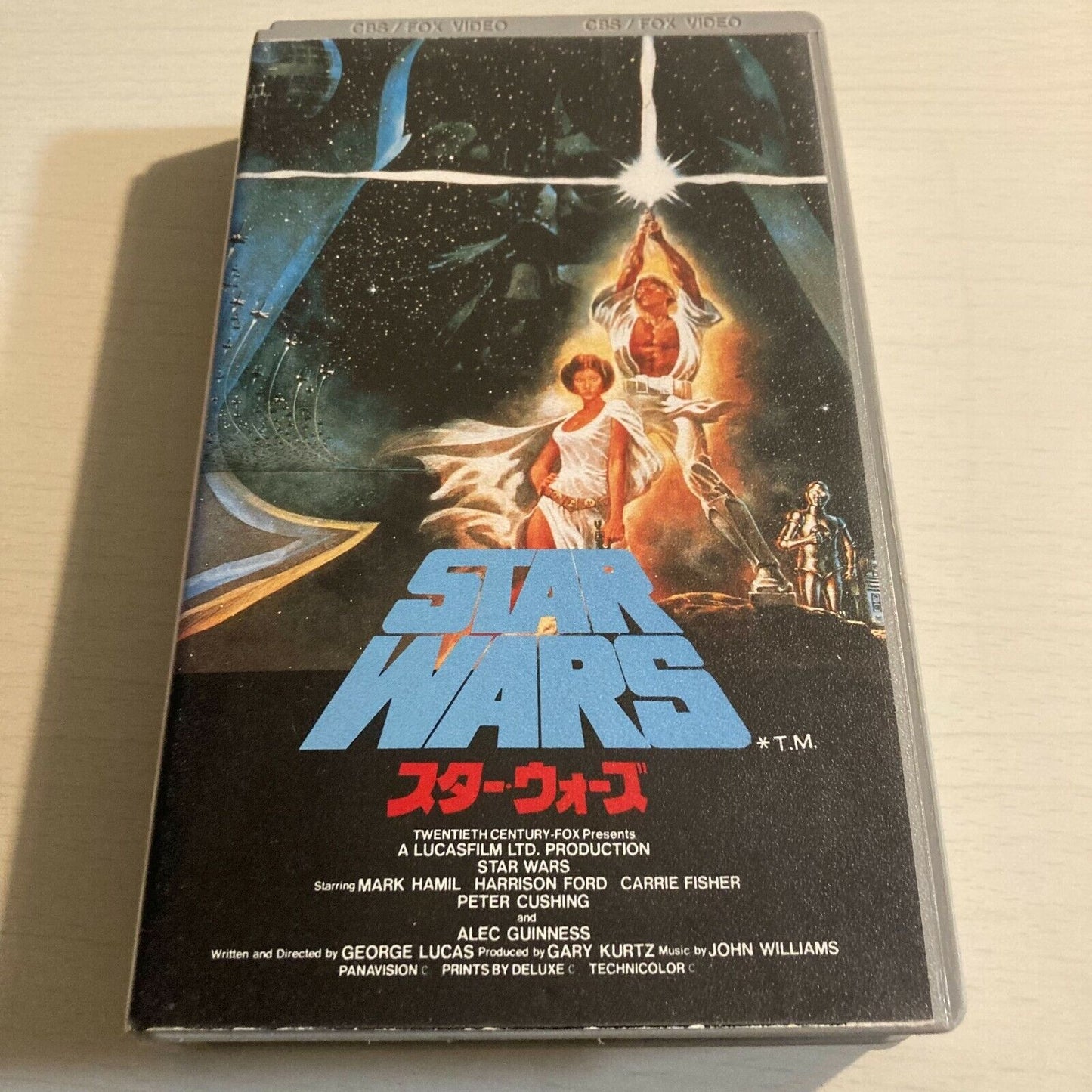 Star Wars VHS tape 1977 movie George Lucas With commentary From Japan Vintage