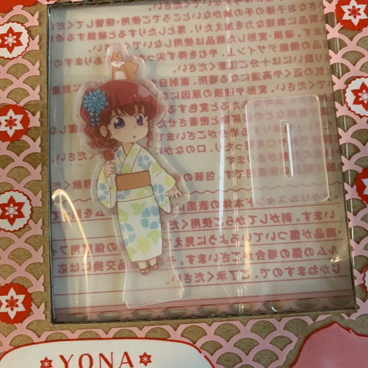 Yona of the Dawn Akatsuki no Yona Yona Haku Pair Acrylic Stand Hana to Yume JP