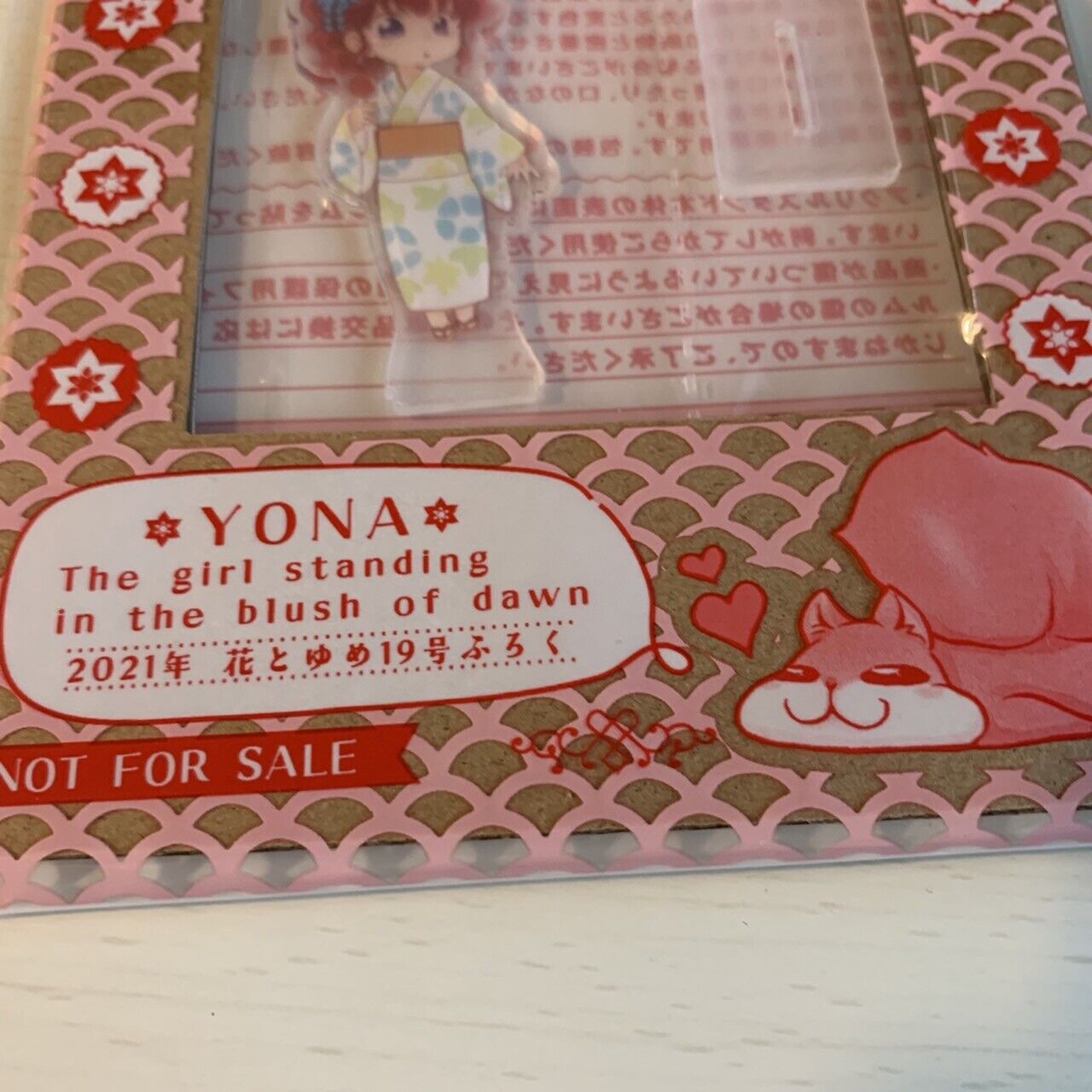 Yona of the Dawn Akatsuki no Yona Yona Haku Pair Acrylic Stand Hana to Yume JP