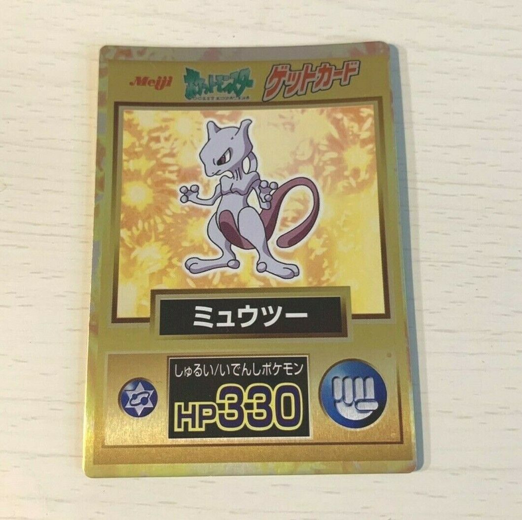 Pokémon Mewtwo Get Card Gold Meiji Japanese Nintendo JP " Very Rare "