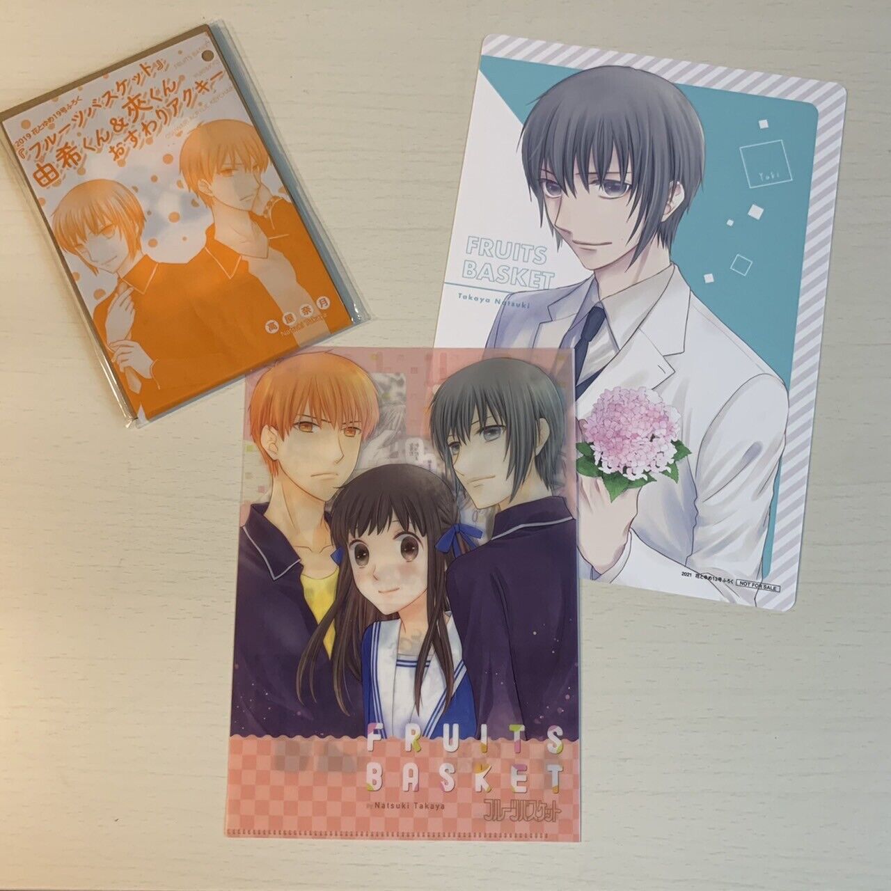 Fruits Basket Characters File Folder Keychain Sheet of plastic 3Set Hana to Yume