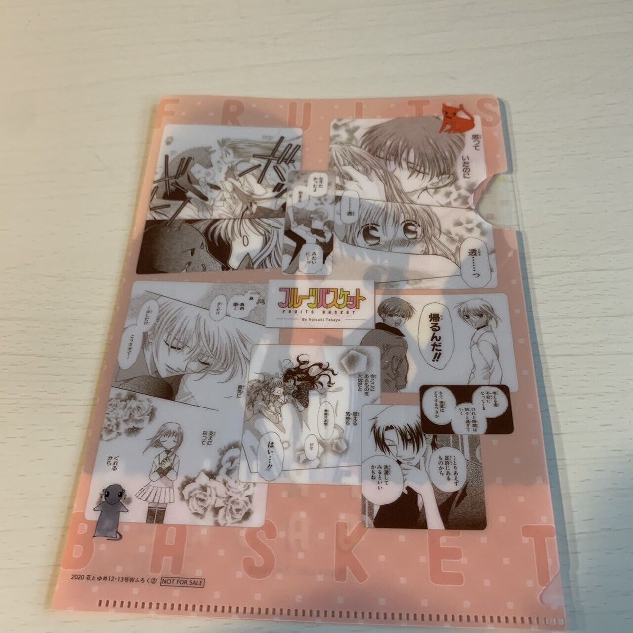 Fruits Basket Characters File Folder Keychain Sheet of plastic 3Set Hana to Yume