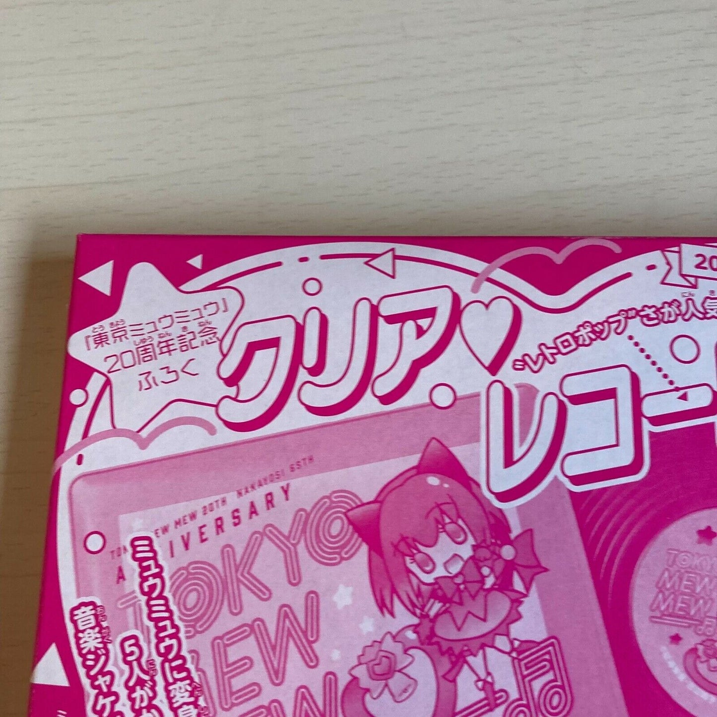 Tokyo Mew Mew 20th Clear Record type Mirror with Case Nakayoshi appendix Japan