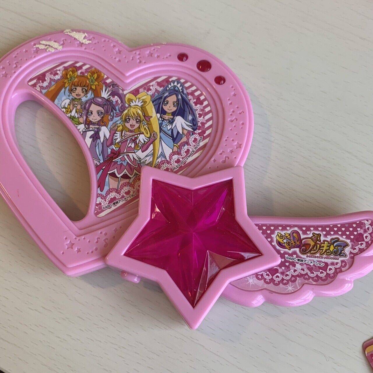 Glitter force Happiness Charge Precure Toy Set " Mirror Pre cards Tambourine "