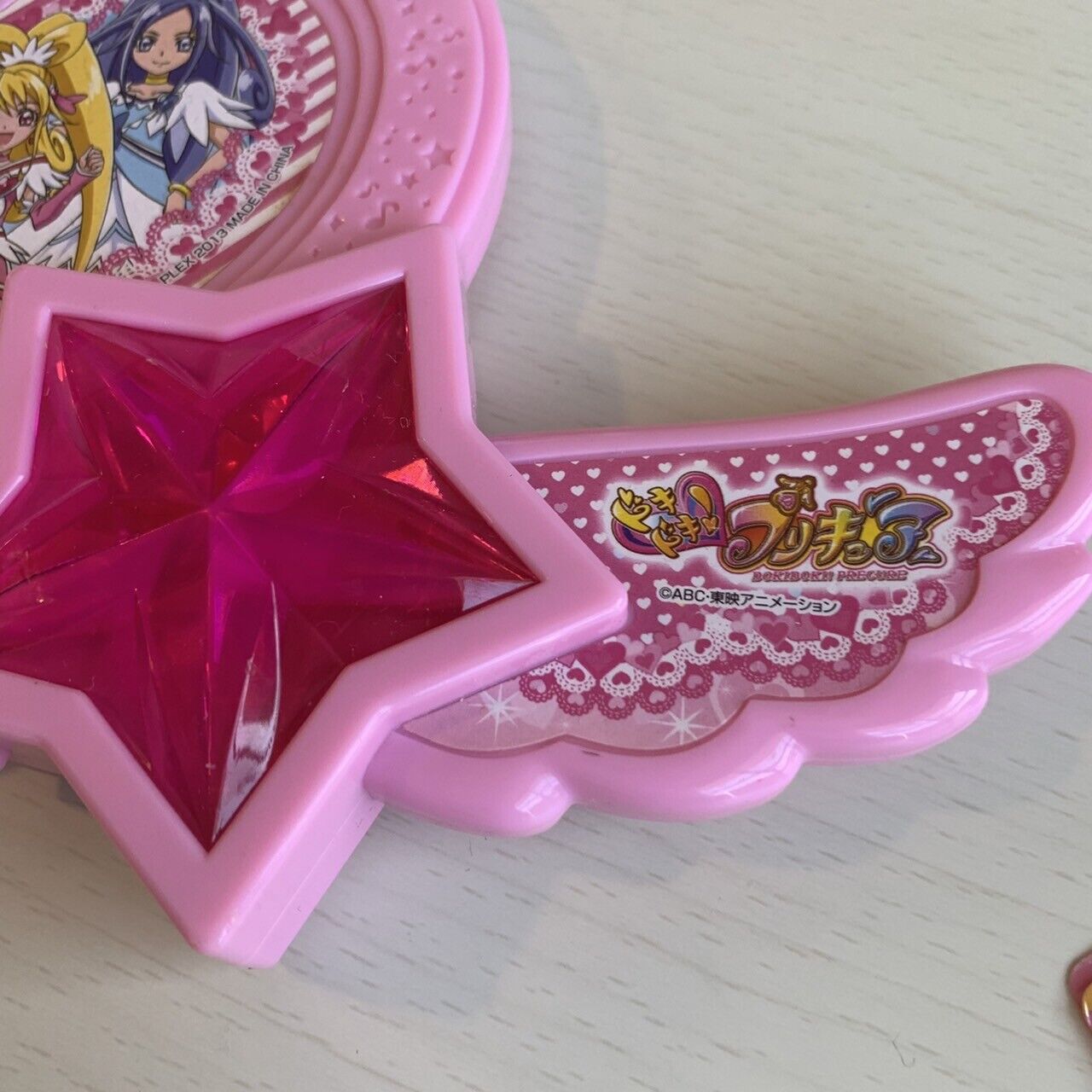 Glitter force Happiness Charge Precure Toy Set " Mirror Pre cards Tambourine "