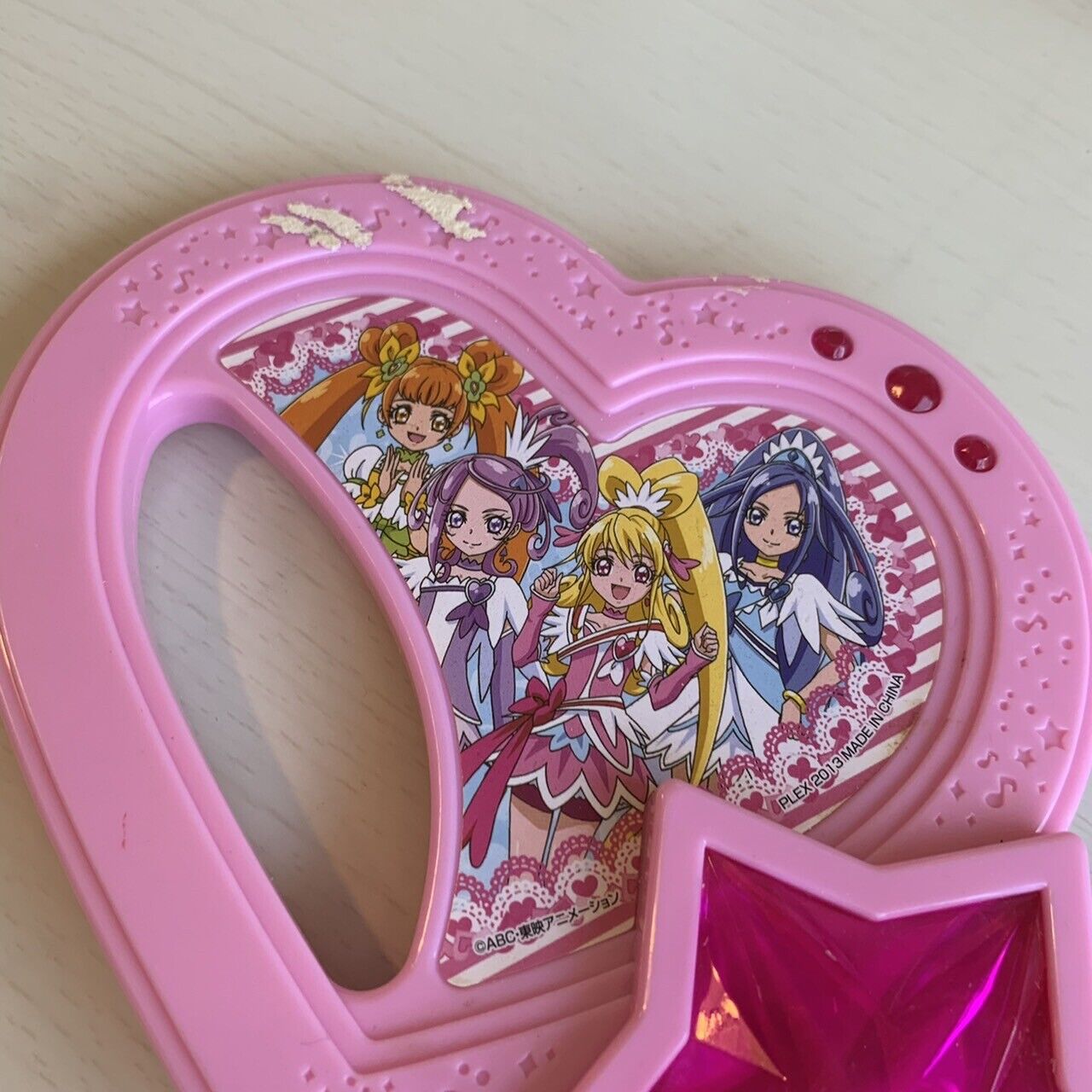 Glitter force Happiness Charge Precure Toy Set " Mirror Pre cards Tambourine "