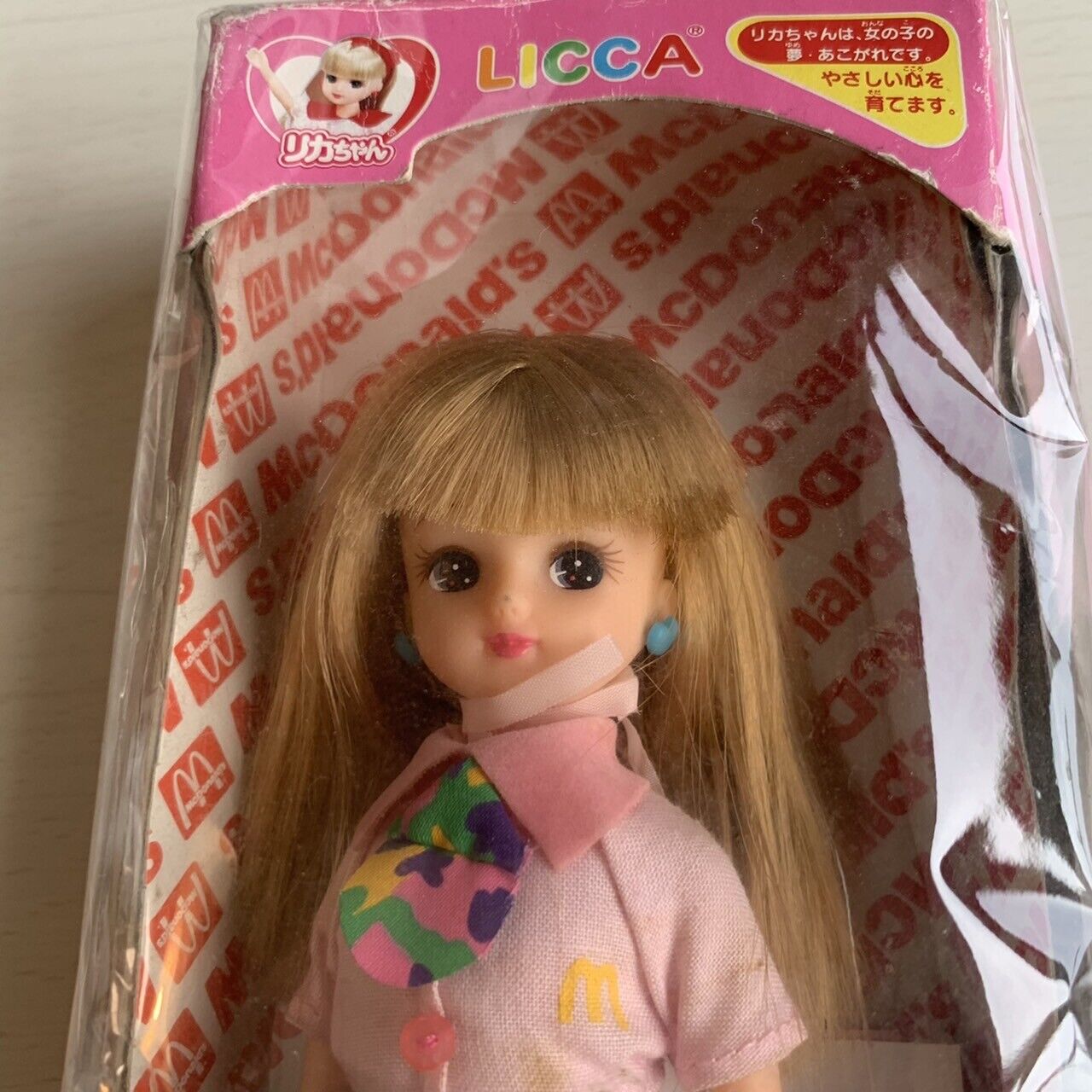 Licca-chan Doll McDonald's in 1987 " Very RARE " TAKARA Limited Japan JP